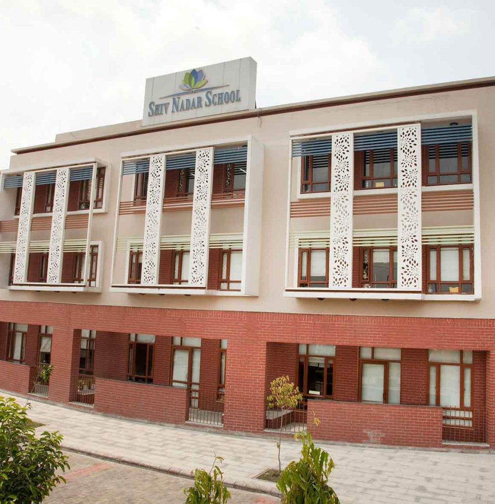 Shiv Nadar School - Second Best School in Noida